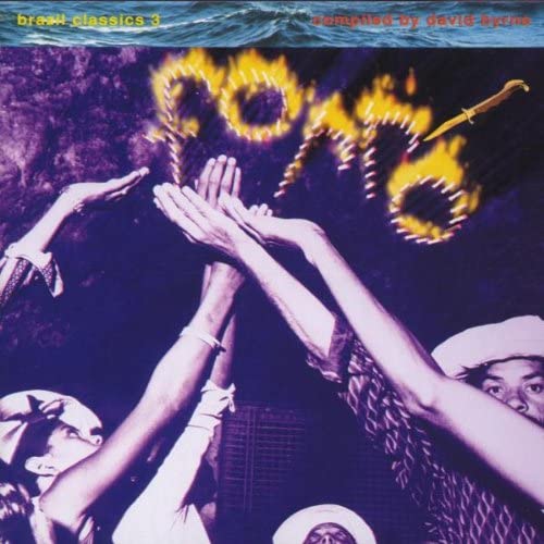 

CD VARIOUS - Forro etc 9263232 Luaka Bop 1991 US Latin Used