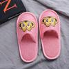 Children's Disposable Non-Slip Guest Slippers