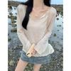 Sunscreen Clothes Women's Long Sleeved Loose T-shirt Top