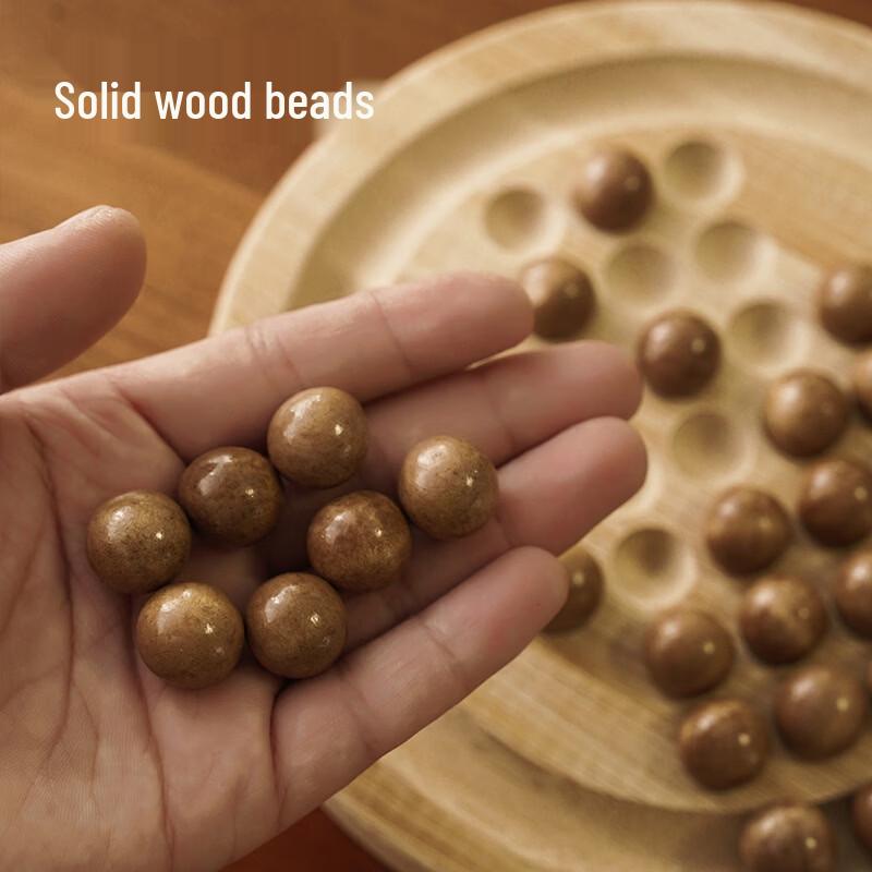 2-in-1 Wooden Solitaire & Memory Chess Set
