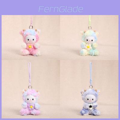 Plush Sheep Keychain With Colorful Dyeing For Girls And Womens Bags