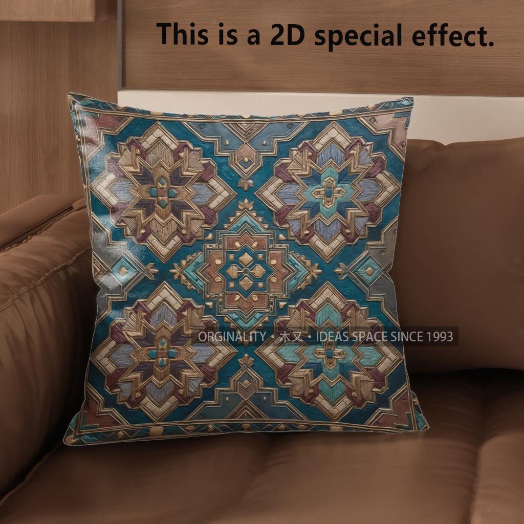2D Exquisite Geometric Patterned Decorative Pillow Covers Pattern Cushion Cover Suitable For Sofa Bedroom Car Pillow Cover