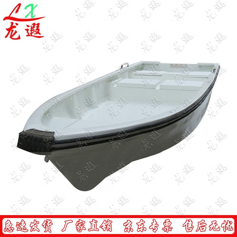 

Склопластиковий човен для морської риболовлі Longxia