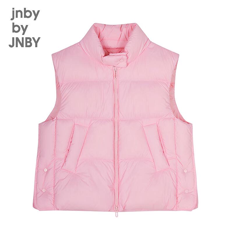 JNBY Kids Unisex Short Down Vest 130