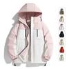 Casual Men's Cotton Jacket Hooded Design Versatile      Winter Warm