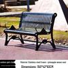 Stainless Steel & Solid Wood Outdoor Anti-Corrosion Park Bench for Garden or Courtyard Use