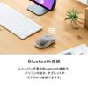 Sanwa Direct Bluetooth Mouse, Quiet, Compact, Multi-Pairing, iOS Compatible, DPI Switching, Blue LED, Greige, 400-MABTIP3GG
