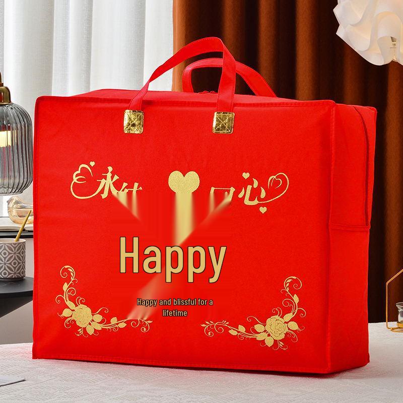 Chinese Style Wedding Quilt & Tote Set: Cotton, Zippered, 4-Piece Dowry Gift Bag Four-piece Set, 40x50x10