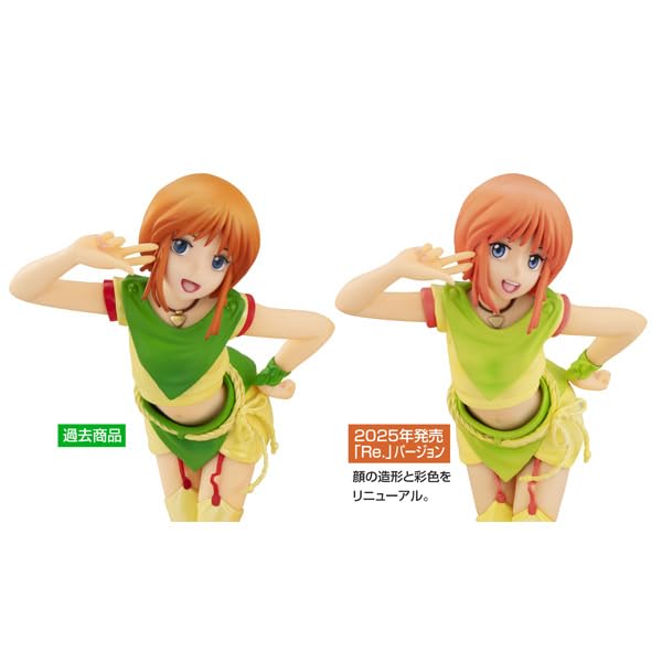 Excellent Model RAHDX Series G.A.NEO Mobile Suit Gundam ZZ Elpeo Ple Re. Complete Figure