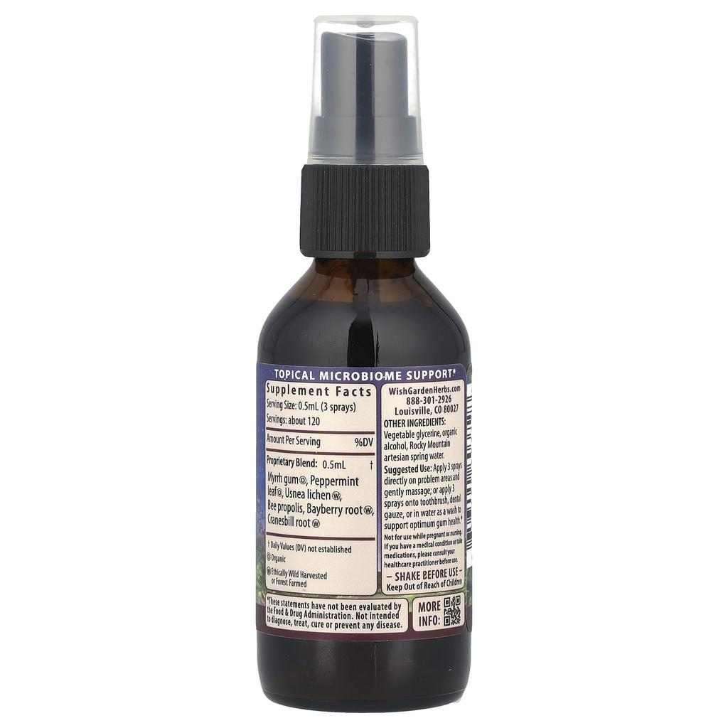 Gum™ Stärke, Nahrungsergänzungsmittel für die Mundgesundheit, 59 ml (2 fl oz)