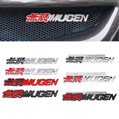 3D kovové logo Mugen Přední mřížka Zadní víko kufru Znak na auto Odznak Samolepka Pro Accord Civic CRV Crosstour HRV City Jazz