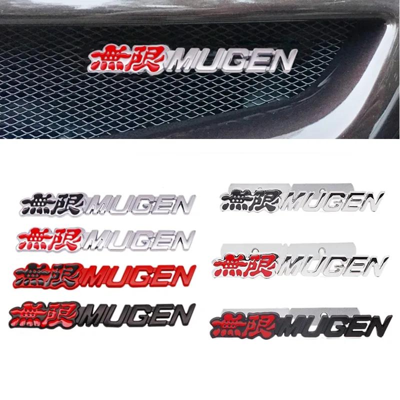 1Pc 3D Metal Mugen Logo Front Grill Rear Trunk Car Emblem Badge Sticker Decal For Accord Civic CRV Crosstour HRV City Jazz