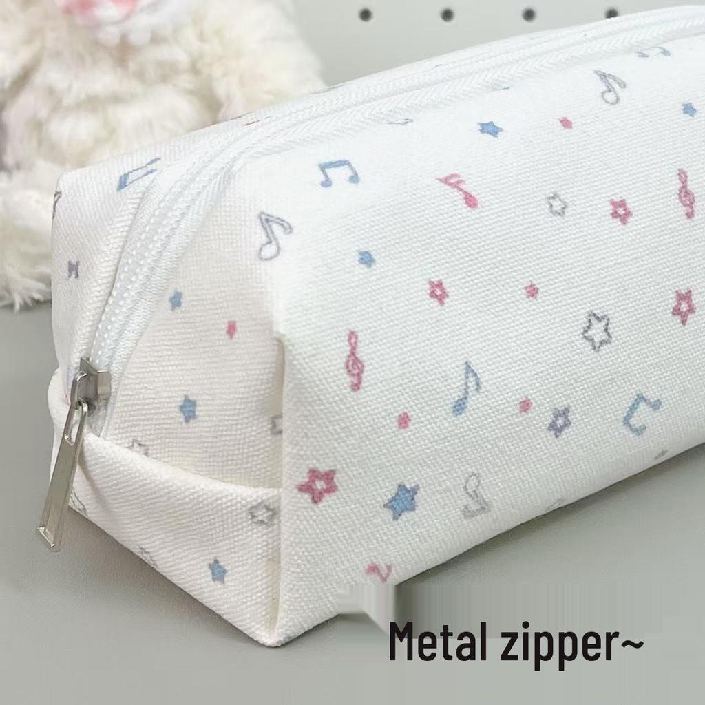 Lucky Note Large Capacity Cartoon Pencil & Makeup Case for Students