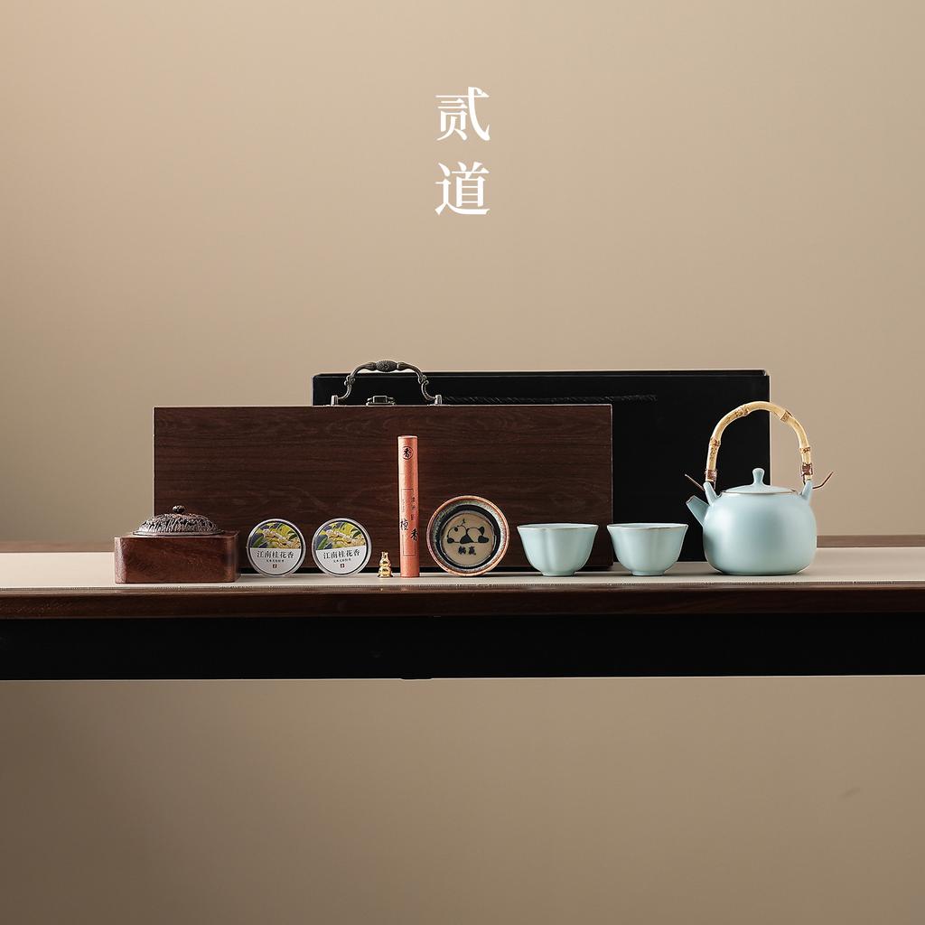 Guochao Forbidden City merchandise tea set gift set to give customers souvenir business enterprise practical gift printing