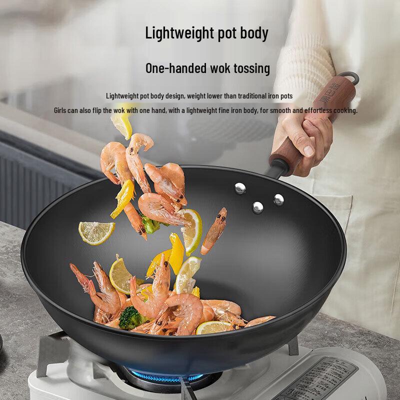 

KÖBACH 32cm Chinese Iron Wok (Second Generation)