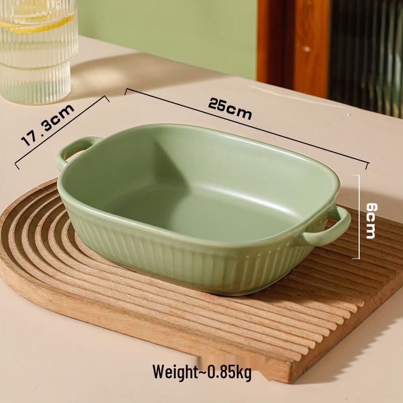 Changbaosen Ceramic Baking Dish with Handles