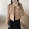 Button Up Jacken für Frauen Herbst Neue Mode Vintage Langarm O Neck Jacke Chic Solide Taschen Casual Mäntel