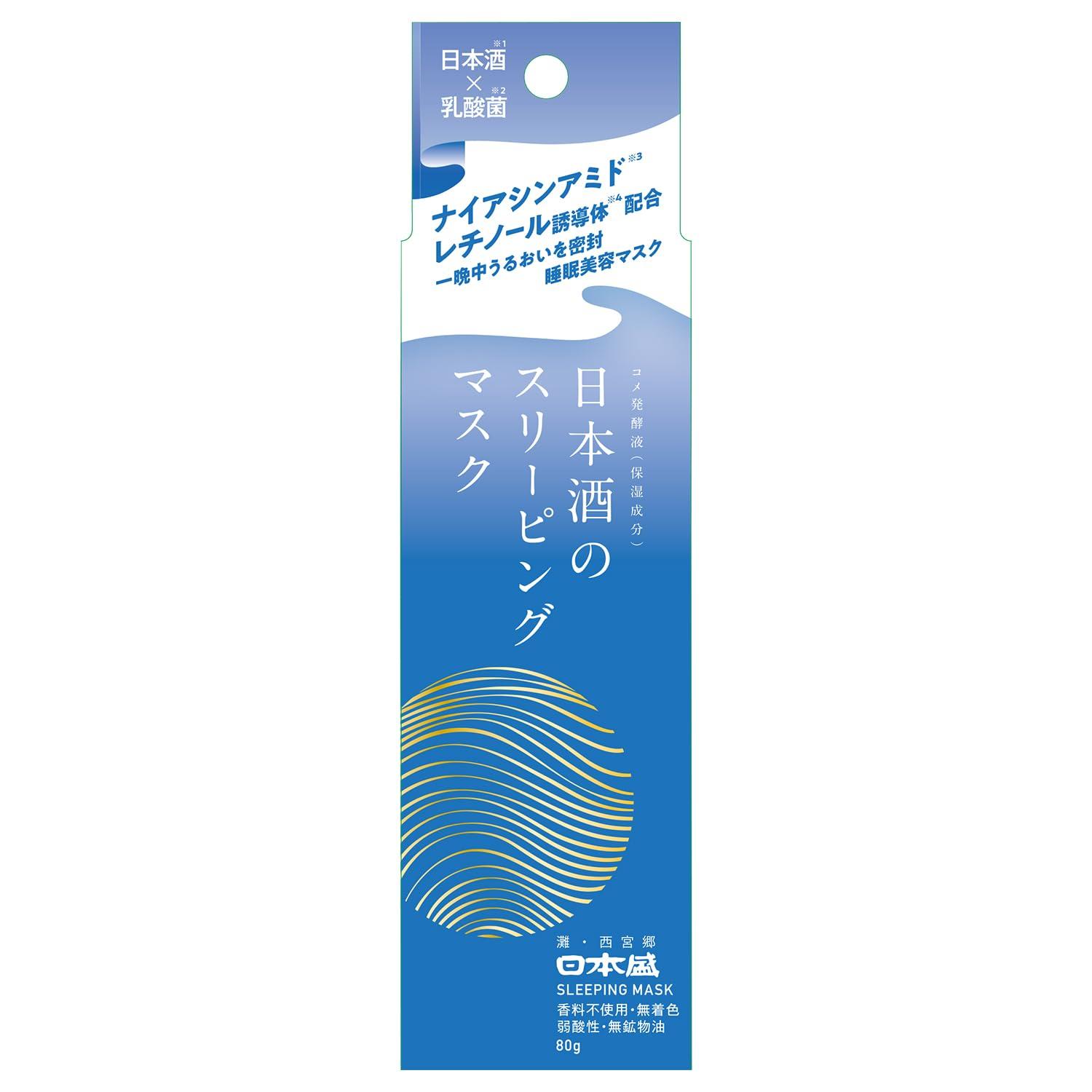 

Саке Ночная маска 80г