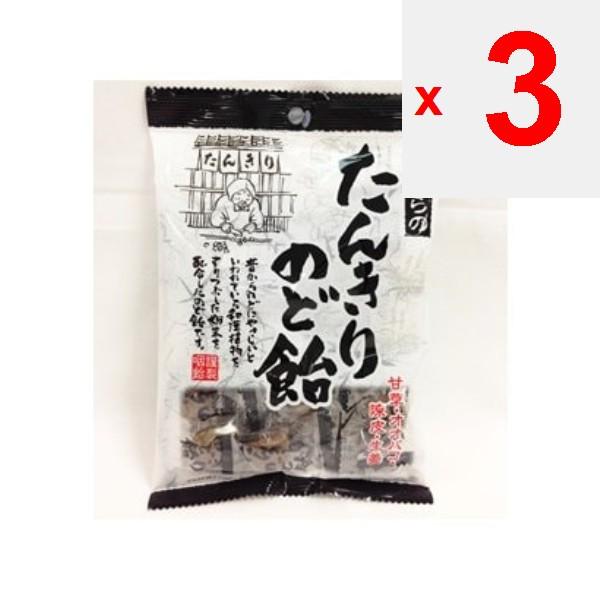 Ribbon Tankiri Halspastillen 110 gVorsichtsmaßnahmen bei der Anwendung - Wenn das Produkt nicht mit Ihrem Körper verträglich ist Vorsichtsmaßnahmen bei der Anwendung - Wenn das Produkt nicht mit Ihrem Körper verträglich ist