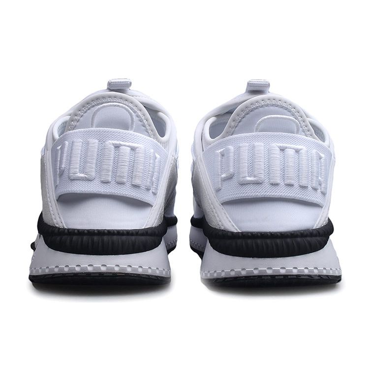 Puma Tsugi Shock Absorbing Durable Low Top Casual Shoes Men Sneakers 365501-02