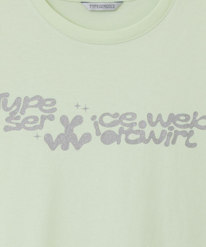 Taibseobiseu Vivid Twirl Glitter Top [Lime]