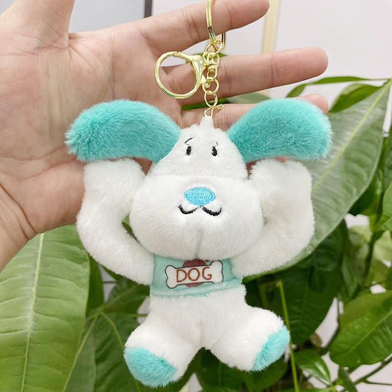 Elegant Animal Plush Keychains With Short Fur Perfect For Kids And Teens Gifts