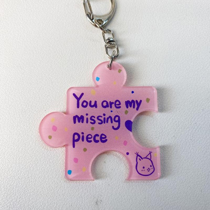 

Разноцветный акриловый пазл с текстом, креативный брелок для ключей на рюкзак с подвеской «Ты моя недостающая часть», аксессуары в корейском стиле A3