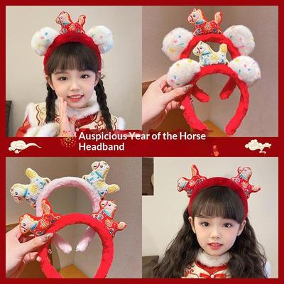 Mignon Bandeau en Peluche Dessin Animé Tête de Poney Rouge Heureux Mascotte Année du Cheval Bandeau pour Cheveux Accessoires Cheveux Année Cadeaux