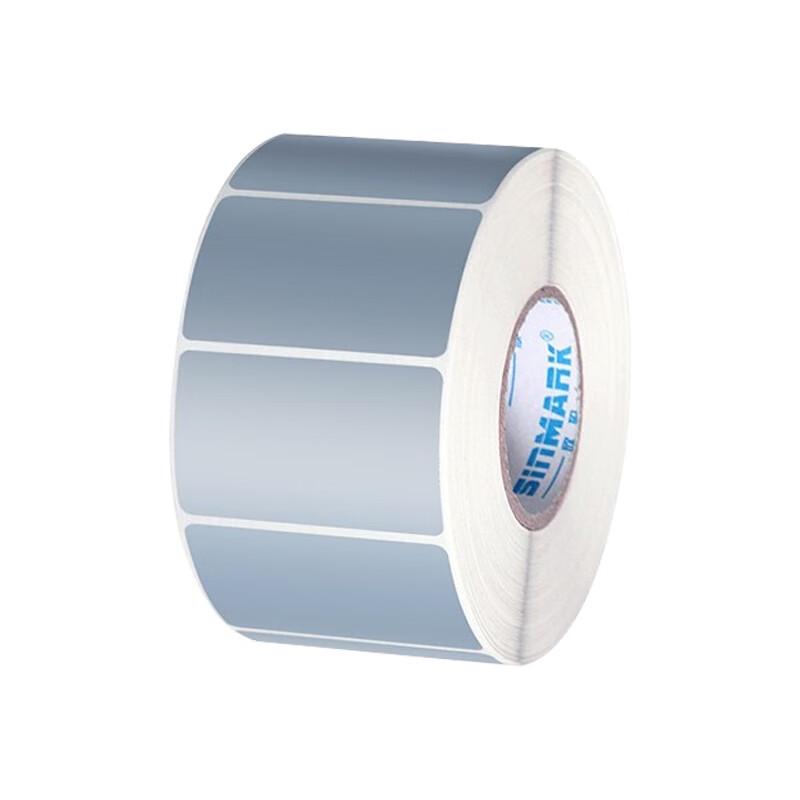 Sinmark 60x40mm PET Matte Silver Waterproof Asset Labels