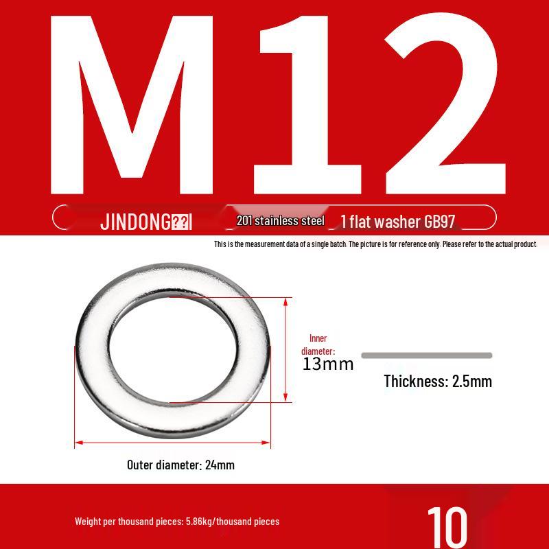 Stainless Steel 304/201/316 Oversized Thick Flat Washer Gasket Screw Washer GB97/GB96