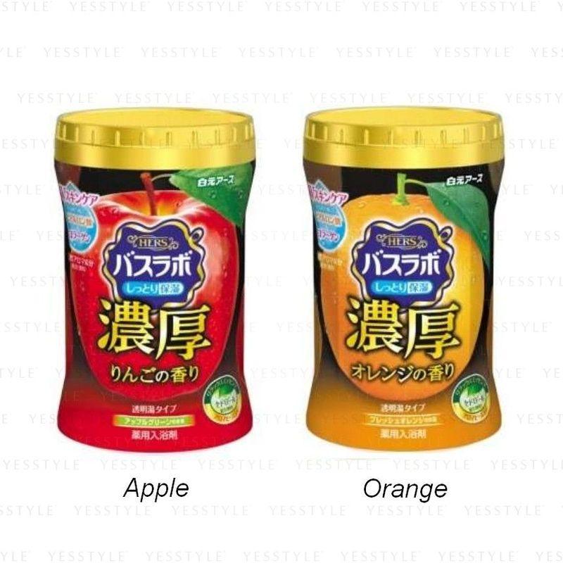 Hakugen - HERS Bathlab Bathing Powder Rich