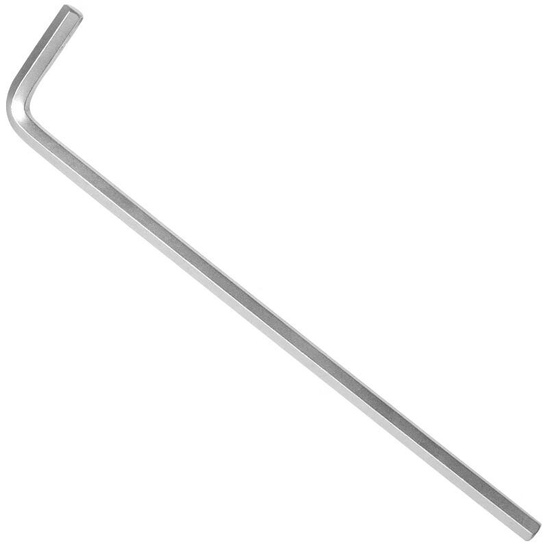 STANLEY 2.5mm Metric Extended Hex Key