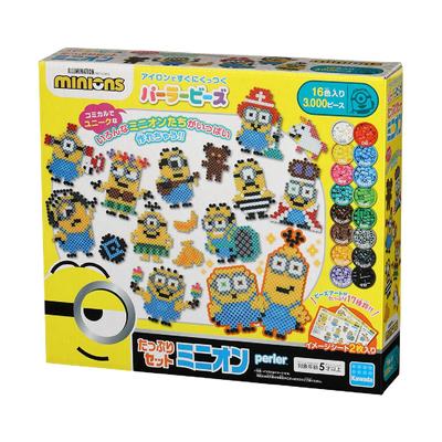 Kawada Conjunto Grande de Contas Perler, Minion, 80-56952