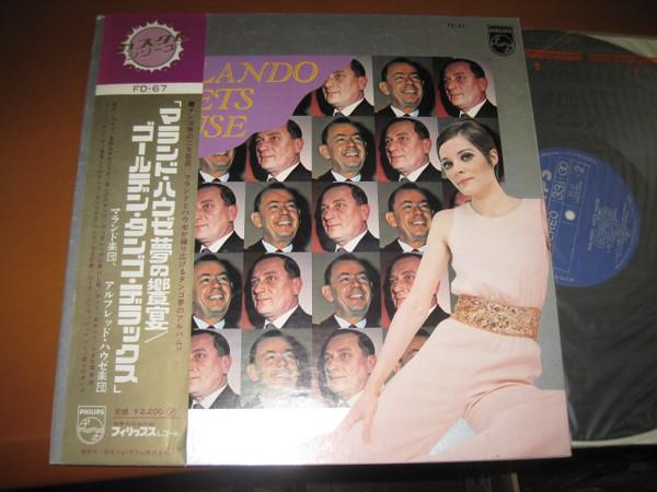 

LP Record MALANDO & ALFRED HAUSE - Malando Meets Hause FD67 PHILIPS Japan Obi Latin