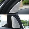 Car Front Door Stereo Speaker Frame Decorative Cover Trim For A4 B8 2010-2016