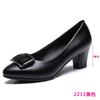 Scarpe con tacco – Scarpe con tacco