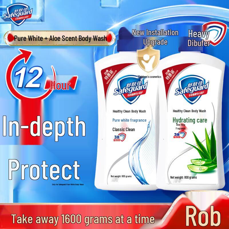 Safeguard Body Wash Twin Pack (Pure White & Aloe)