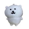 Huaqianguhh Cute Bear Plush Keychain, Soft Stuffed Animal Keyring for Bag, Adorable Cartoon Pendant Backpack Purse, Birthday Gift