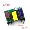 AC 90~240V/110V 220V To DC 3V 5V 9V 12V 15V 24V 5W Switching Power Supply/Power Converter/Power Adapter