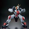 HG Kyokaisenki Meileskenbu 1/72 Scale Color-Coded Plastic Model Multicolor 5.59x11.43x26.67cm