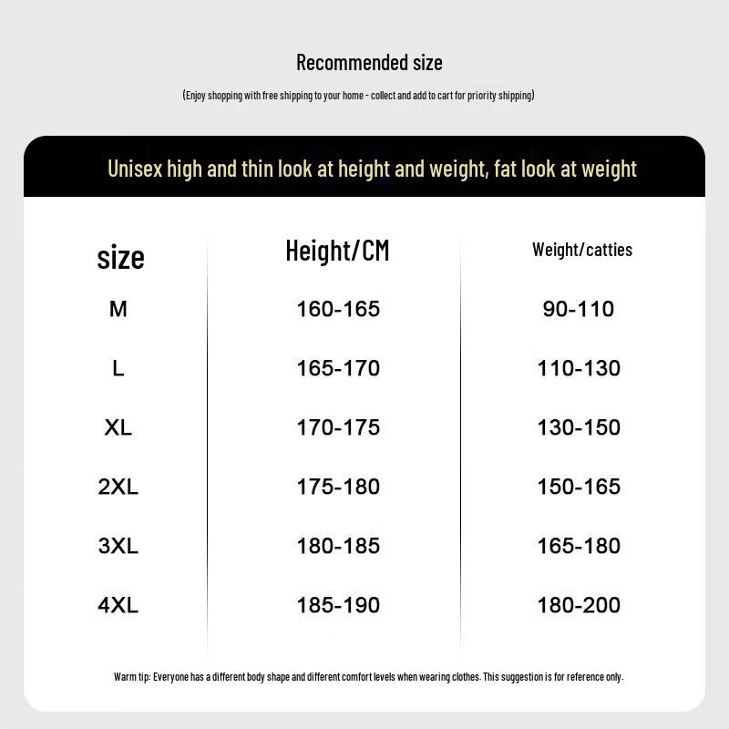 MEDE Herren Freizeithose mit entspannter Passform und geradem Bein