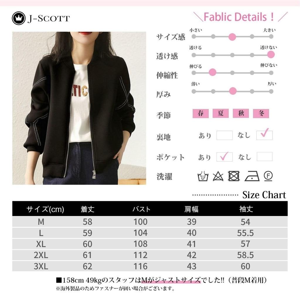 Cross Collarless Short Loose Jacket with Adult Improves Body No Soft Easy To Easy To Mom Large M L XL 2XL 3XL LL LLL LLLL XXL XXXXL Home Home Work