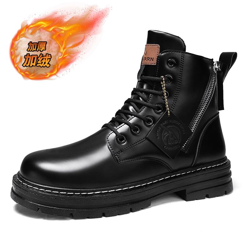 

Мужские высокие ботинки цвета ревеня, зимние новые хлопковые теплые модные хлопковые туфли с круглым носком на толстом каблуке, ботинки Мартин 44