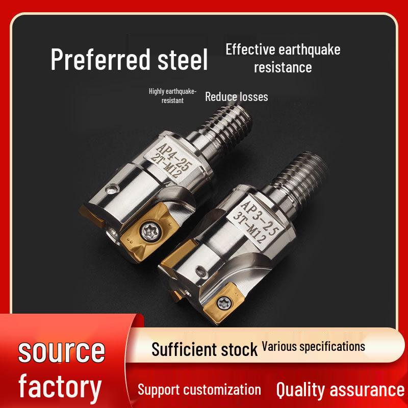 

Lock-Type Iron CNC Cutter Head BAP300RBAP400R with Split Indexable Cutter Bar 1135 1604 BAP300R-12-1T-M5