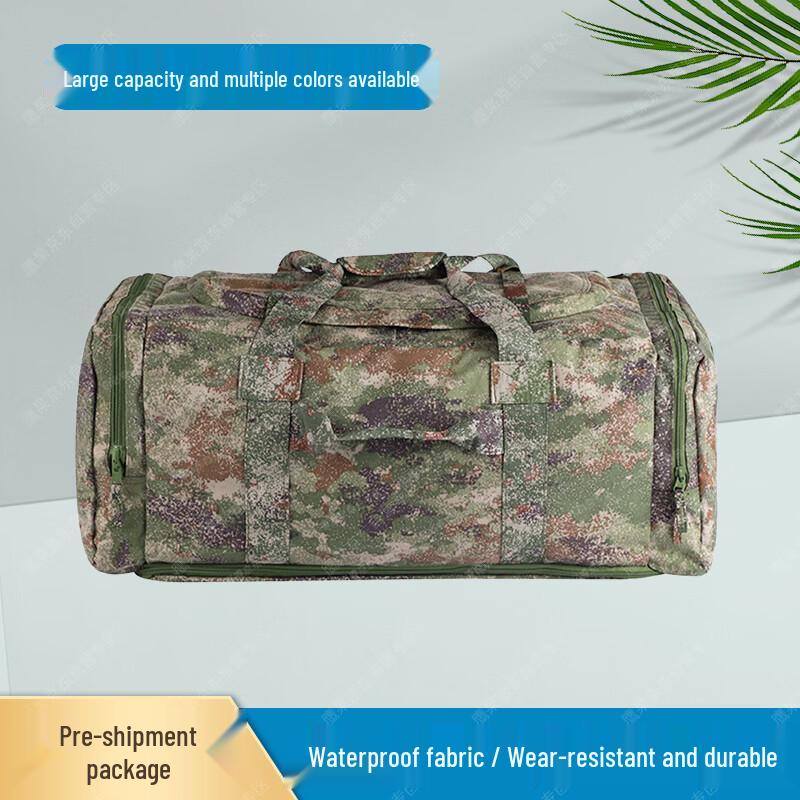 Ying Gao Camouflage Faltbarer Aufbewahrungsbeutel mit großem Fassungsvermögen