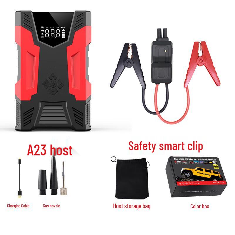 OLOMM Car Emergency Jump Starter A23-1500A Standard