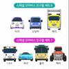 [Tayo] Special Little Bus Friends Double Set / Friends Set (Select from 16 Types), Korean Toys