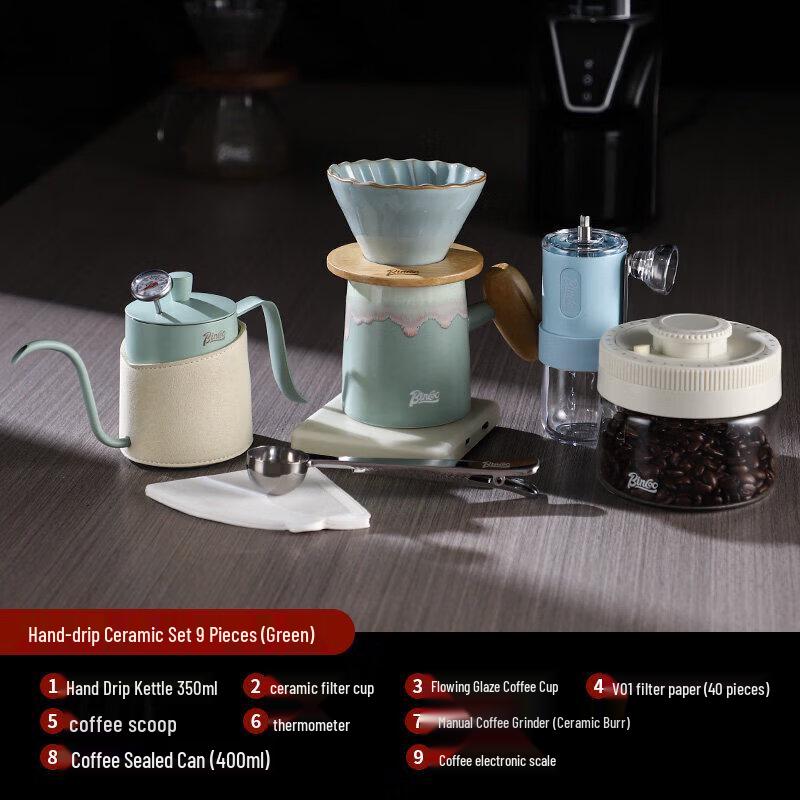 Qiwei Ceramic Pour Over Coffee Maker Set