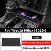 For 2026 Toyota Hilux SR5 Center Console Wireless Charging Silicone Pad Non Slip Dustproof Protective Interior Car Accessories