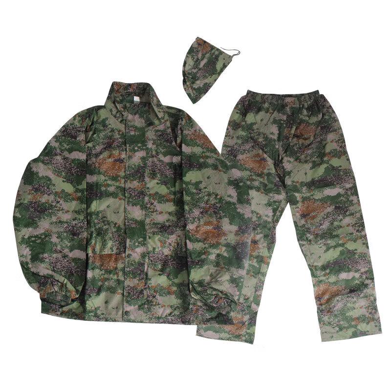 Двухкомпонентный дождевик Churong